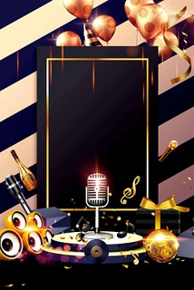 阜阳商务ktv新潮商务玩法-颍上县ktv预定